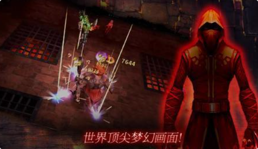 类似暗黑破坏神的游戏叫什么