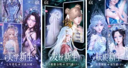 竖版游戏手机版第一名在哪里下载 2026不用钱的竖版手游排行合辑截图