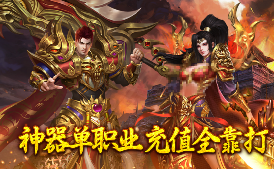 大人玩的游戏有什么