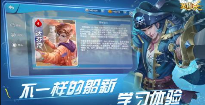 有趣的语言游戏合辑 2026火爆的的语言游戏介绍截图