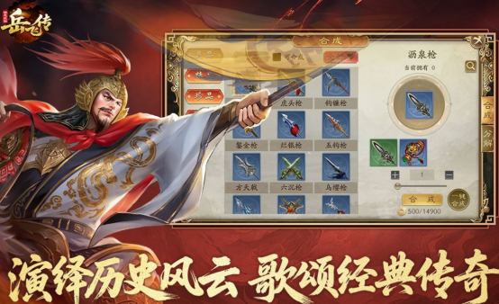 高人气的同人游戏大全有哪些