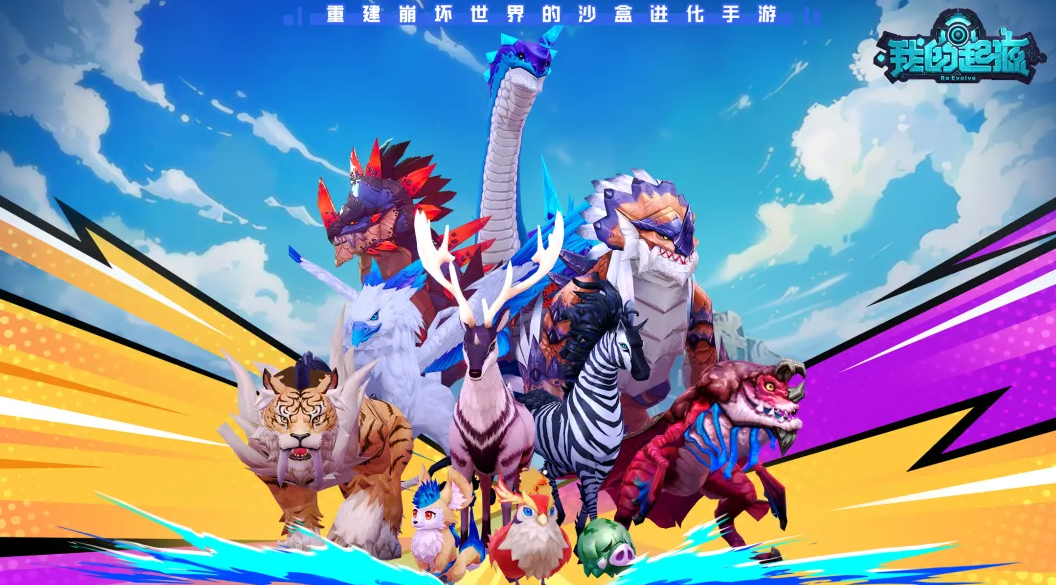 介绍完美公司游戏有哪几款 2026必看的完美公司游戏有哪个榜单截图