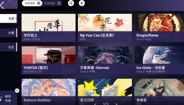 有趣的冷门小众游戏有哪几款 2026榜单3小众手游安卓下载before_1截图