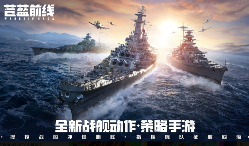 最容易找对象的游戏有哪几款 2026受欢迎的交友游戏合辑截图