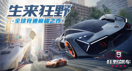 好玩的模拟赛车合辑 2026人气较高的模拟赛车榜单截图