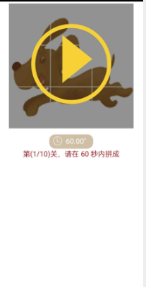 受欢迎的小狗游戏有没有