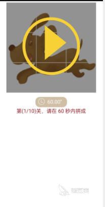 合集3小狗游戏有哪几款 2026人气较高的小狗游戏分享after_1截图