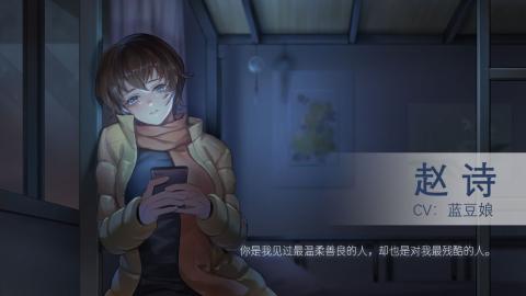 2026免费的恋爱galgame游戏合集