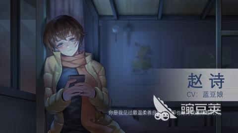 2026不用钱恋爱Galgame榜单 人气高口碑佳的恋爱向视觉小说分享截图