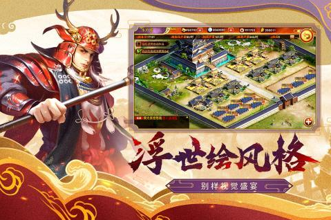 耐玩日本slg游戏介绍 日系SLG榜单9before_12026截图