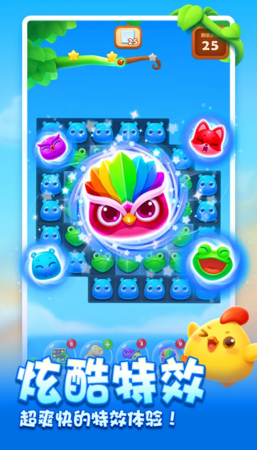 目前手游哪个最火盘点
