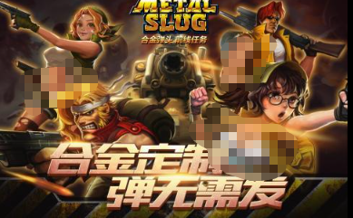 100个最耐玩的街机合集TOP10 2026经典的街机分享推荐