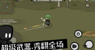 高人气的3个人玩的榜单5分享哪个 2026有趣的三人手游安卓下载before_1截图