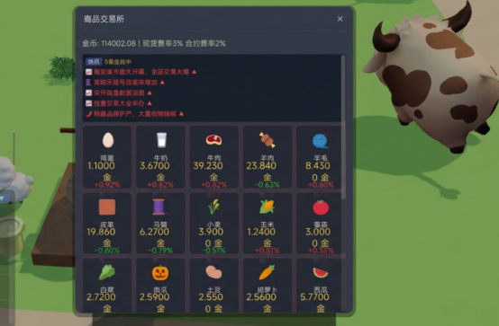 高人气地球游戏哪里下载