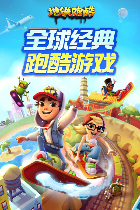 受欢迎的单游戏手机版戏分享 2026支持单手操作的手游有哪几款截图