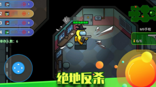 受欢迎的四人迷你手机游戏有哪几款 2026好玩的多人游戏手机版介绍截图