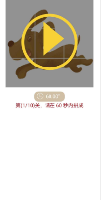 好玩的小狗游戏有什么 2026人气较高的小狗游戏榜单合集截图