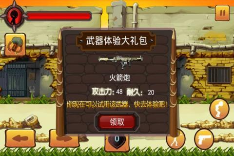 盘点适合两人玩的小游戏