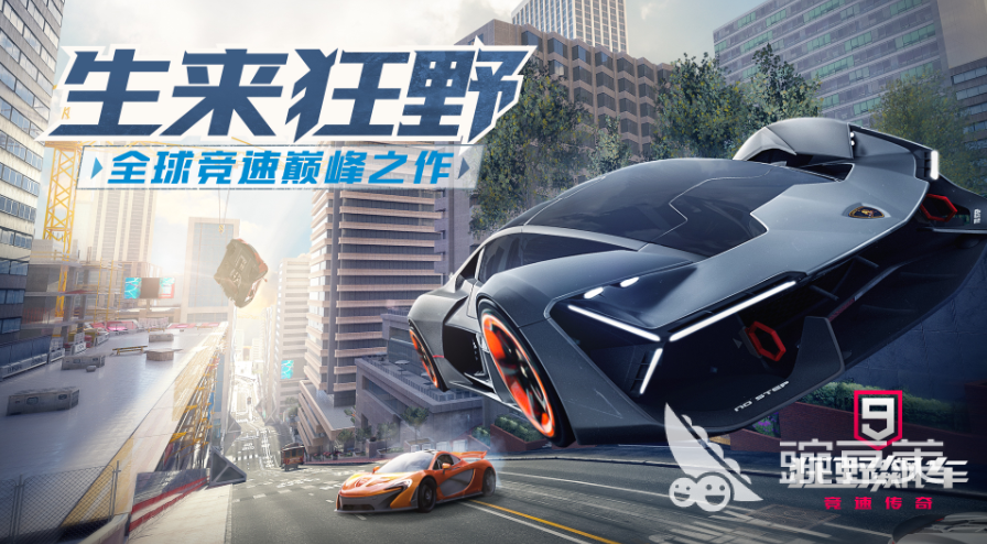好玩的模拟赛车合辑 2026人气较高的模拟赛车榜单截图