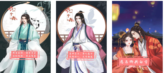 免费的女生喜欢的游戏有哪些