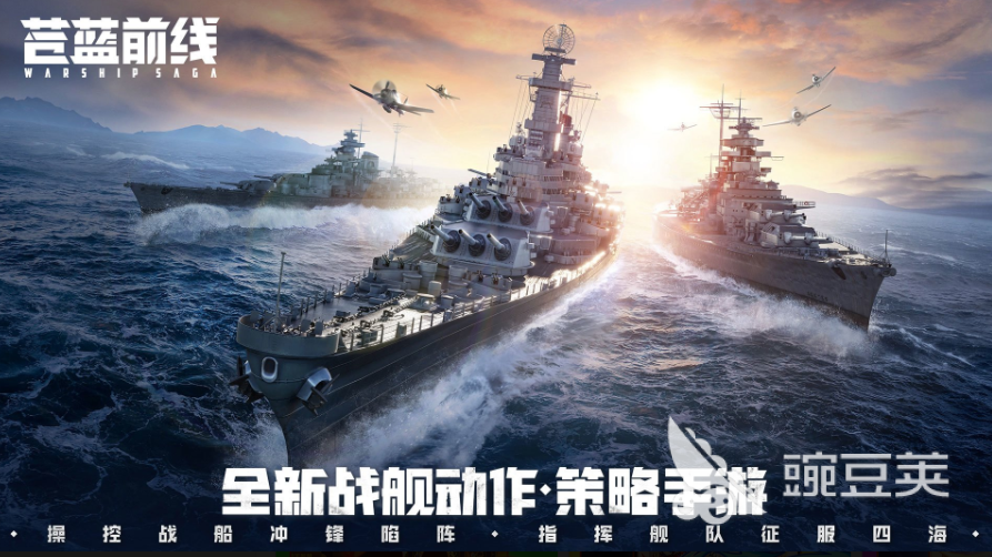 最容易找对象的游戏有哪几款 2026火爆的交友游戏分享截图