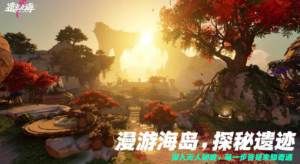 网易最新的游戏手机版有哪几款 2026高人气的网易手游排行合辑截图