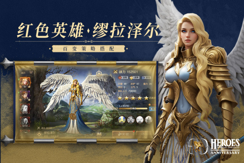 2026受欢迎的欧美slg汉化游戏下载 好玩的欧美slg汉化游戏合辑截图