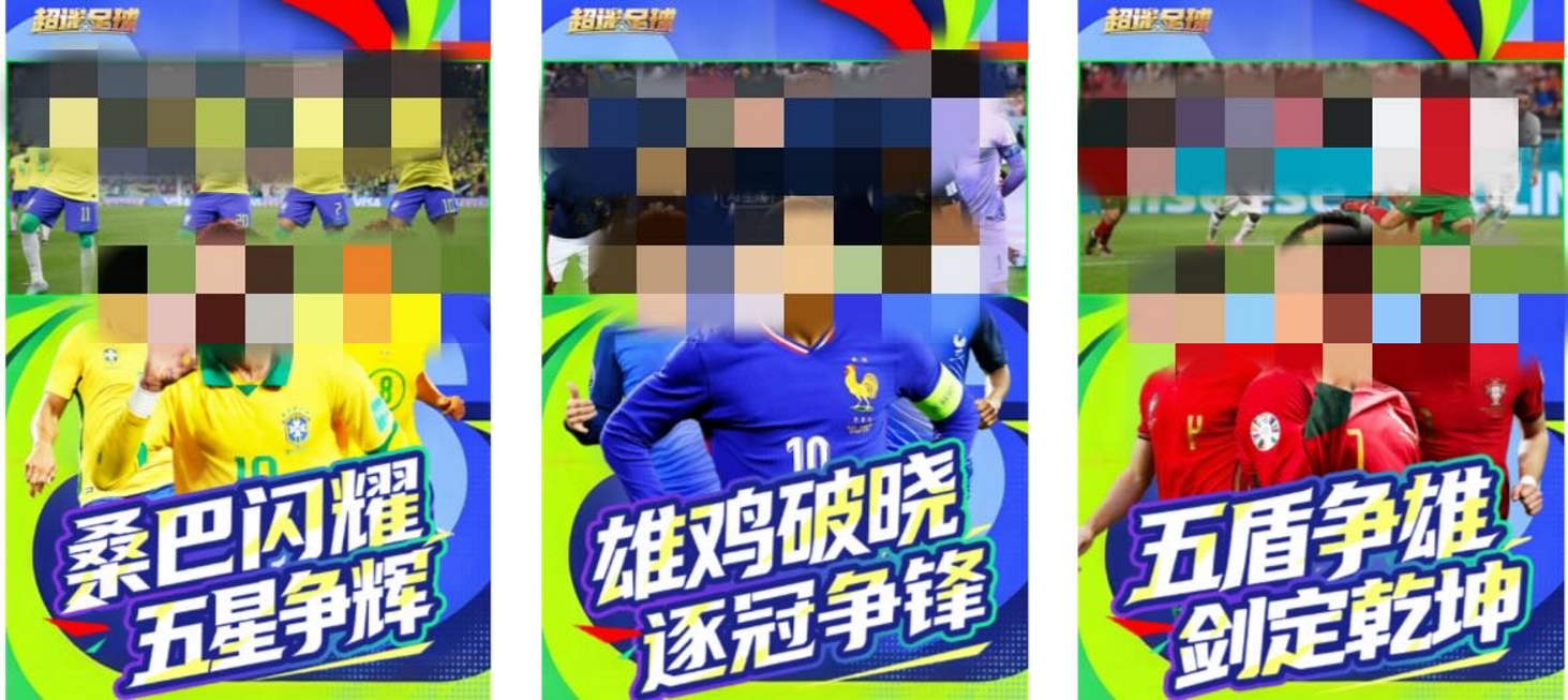 可以模拟球员生涯的足球游戏叫什么