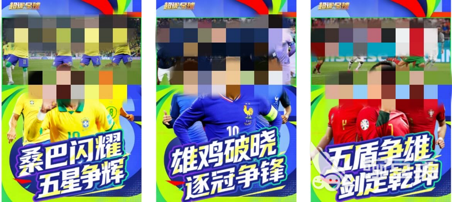 2026年受欢迎的足球模拟生涯游戏分享：沉浸式球员成长体验截图