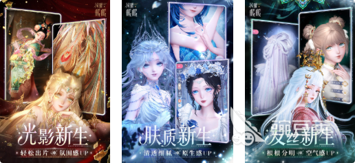 叠纸游戏有哪几款值得玩 不用钱叠纸游戏分享2026截图