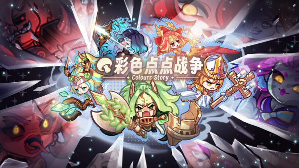 近期最新的游戏哪些好玩 最火爆的的手机新游分享2026截图