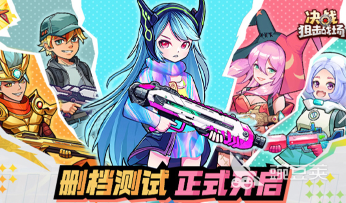 2026年相似生化战场的火爆的生存射击游戏分享