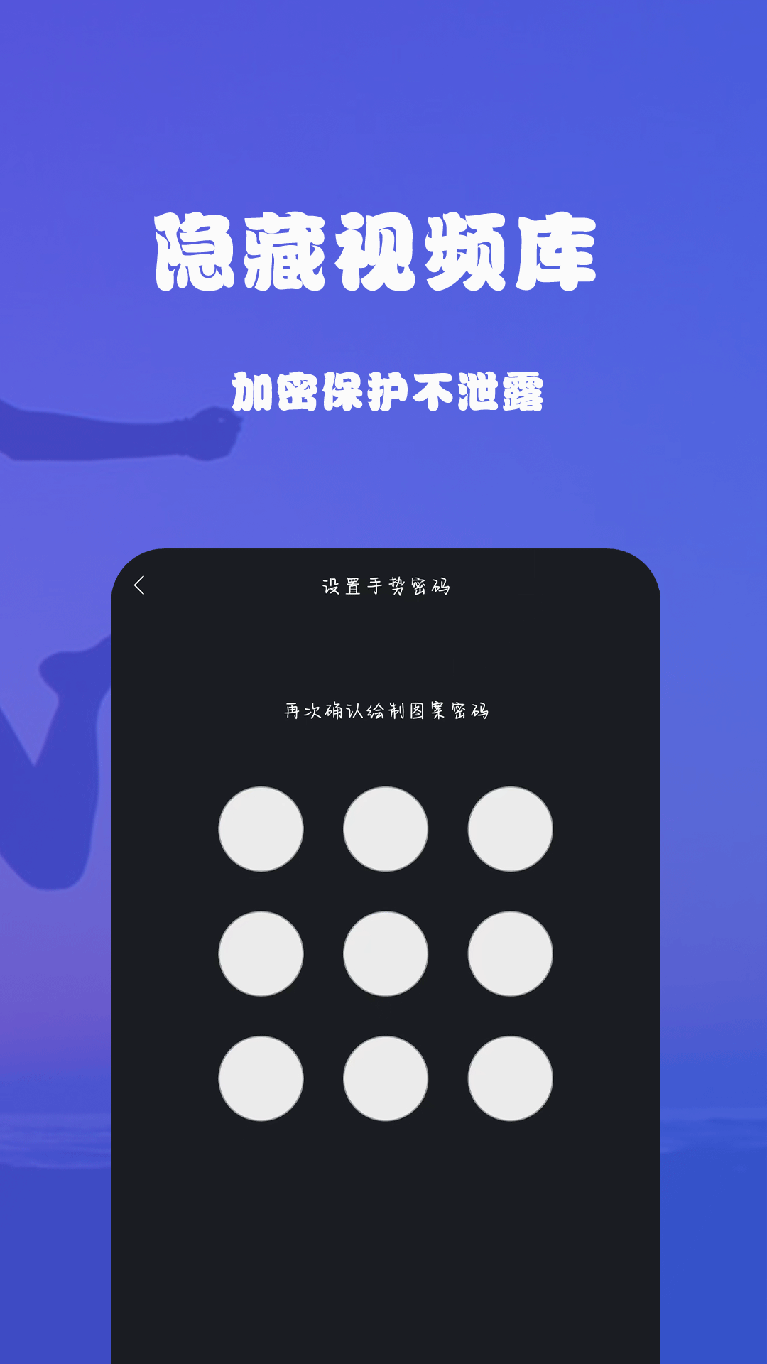 视频找回软件有哪几款 实用的视频找回软件分享