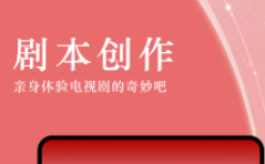 不用钱看韩国电影的app有没有 火爆的看电影的好用软件分享截图