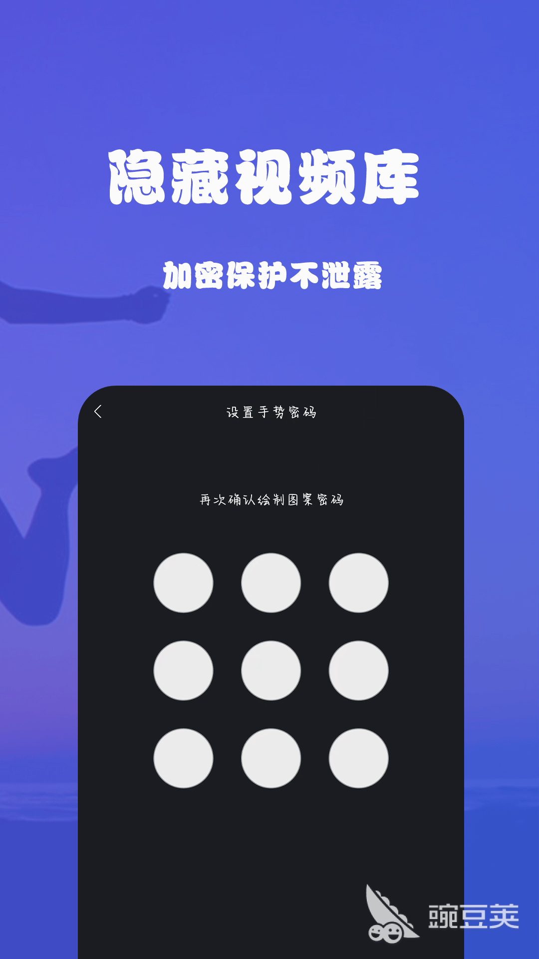 视频找回软件分享 2026实用的视频恢复工具前十名截图