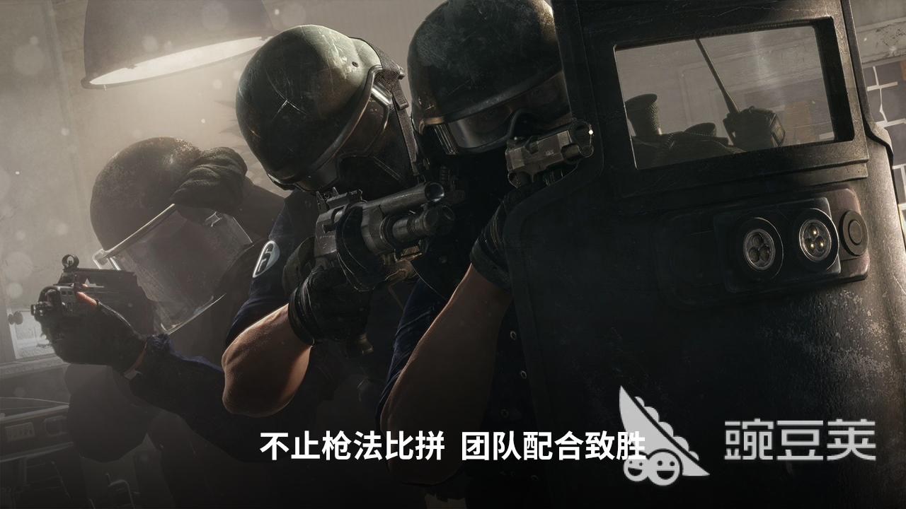 彩虹六号游戏手机版银行地下室全教程 彩虹六号手游银行地图地下室详细打法与战术要点截图