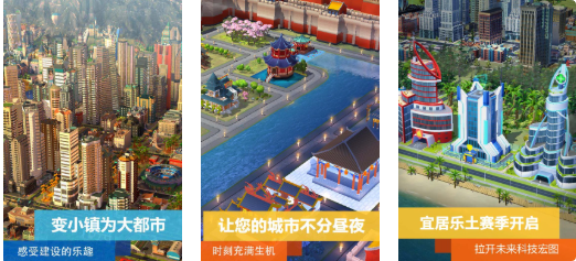 耐玩的模拟游戏合辑 火爆的的模拟游戏有哪几款2026截图