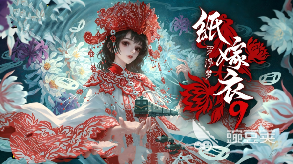2026年最火爆的的手机新游分享:最近上线好玩又合集3游戏手机版after_1