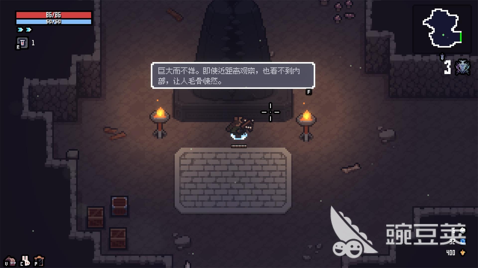赛菲莉娅隐藏成就有哪几款 赛菲莉娅全隐藏成就解锁条件与触发方式截图