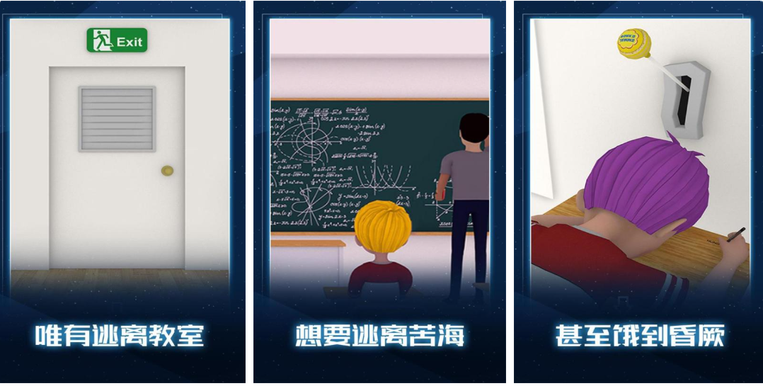 最无聊的游戏下载分享 不用钱的无聊游戏榜单2026截图
