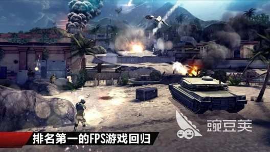 动作射击游戏分享 2026年火爆的高口碑动作射击游戏介绍截图