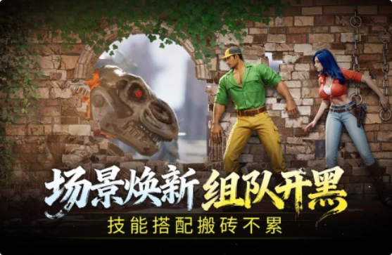 有趣的街机耐玩游戏TOP10 受欢迎的街机游戏介绍2026截图