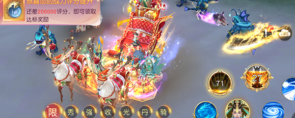 九界降魔新手指南 九界降魔游戏基本盘点截图
