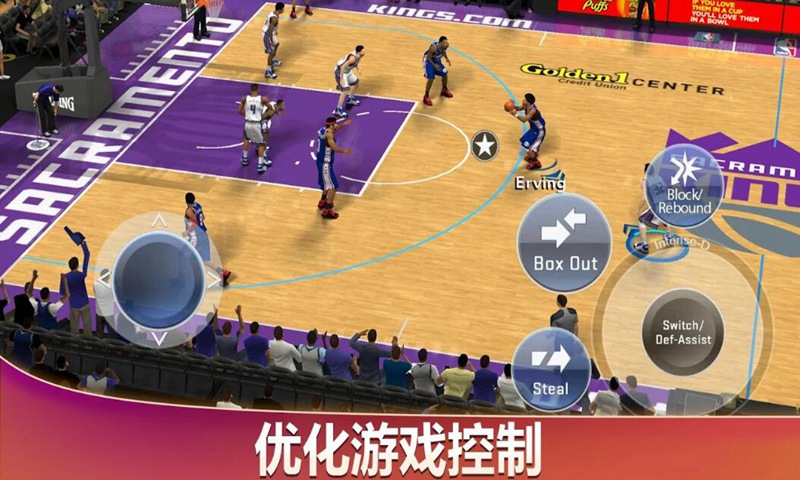 2k篮球游戏有哪些值得下载