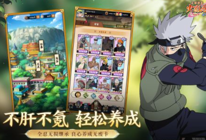 榜单合集4的挂机类游戏有哪几款 2026好玩的挂机类游戏载before_2截图