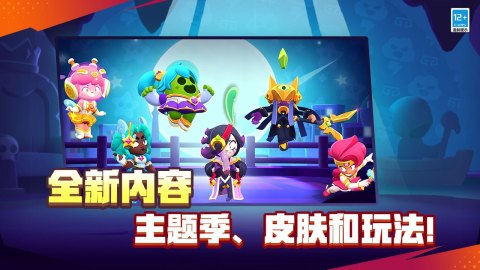 2026榜单合集4三打一游戏分享：好玩又经典的三打一游戏手机版before_2截图