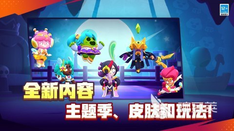 三打一游戏下载分享 2026榜单合集4三打一游戏before_2截图