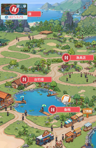世界垂钓之旅下载安装链接推荐 世界垂钓之旅在哪下截图