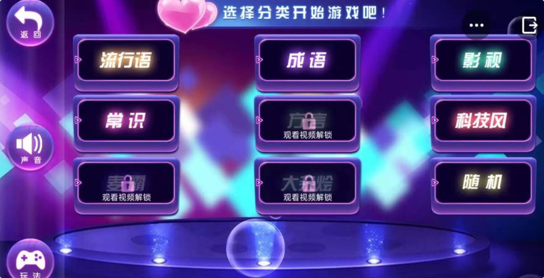 三人空手可玩的不用钱多人游戏分享清单截图