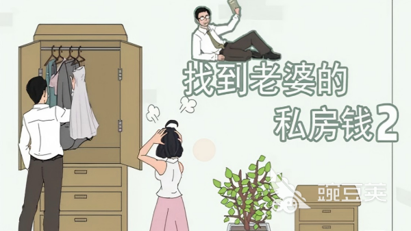 榜单3不用3游戏手机版分享 2026年before_3网络的高口碑离线游戏before_1截图